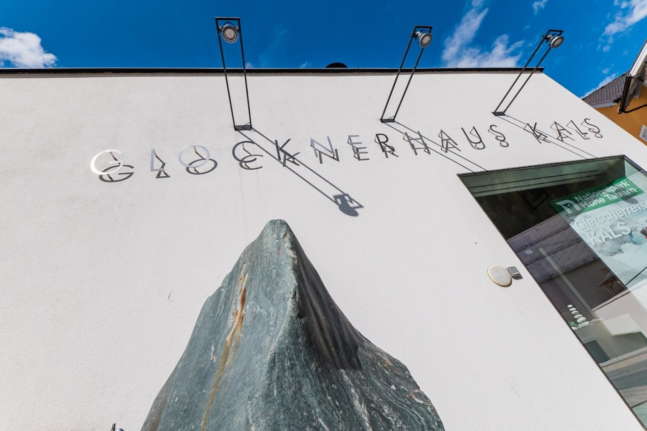 Glocknerhaus in Kals am Großglockner | Bild: bikeboard/Ronald Kalchhauser Glocknerhaus in Kals am Großglockner | Bild: bikeboard/Ronald Kalchhauser